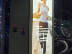 -锐动健身游泳(博地中心店)