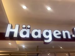 -哈根达斯(太原长风街店)