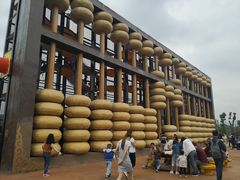 -枫香湖儿童公园