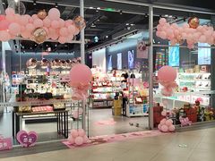 -杉杉奥特莱斯广场(哈尔滨店)