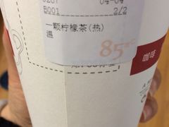 iphone_upload_pic-85度C(上海松江九亭店)