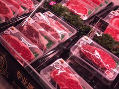 -MEAT MATE 鲜食肉铺(凤凰汇·里巷店)