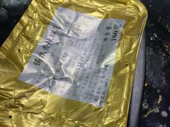 炭烤猪脑花-大富蚝乌东哥饭店·石锅鱼杂·柠檬鸭(革新路店)