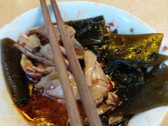 -好吃狗凉糕总店