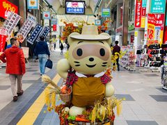 -狸小路商店街
