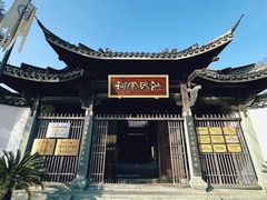 -西溪国家湿地公园