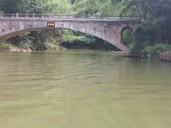 -英西峰林·洞天仙境