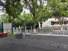 -东钱湖小普陀景区