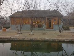 -春风习习