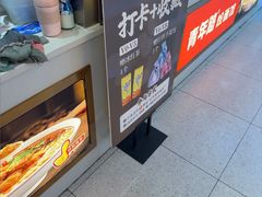 -青年路烩面馆(绿地世纪城店)