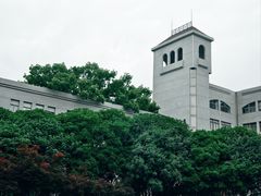 -湖北美术学院(昙华林校区)