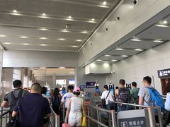 -郴州西站