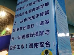 -楠木种子游泳馆(李沧万达店)