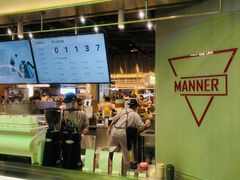 -Manner Coffee(壹方城店)