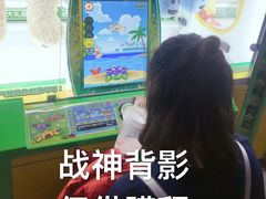 -风云再起游乐汇(皇城恒隆广场店)