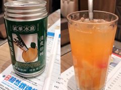 -敏华冰厅(天河城店)