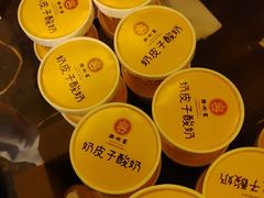 -潞州宴·长治人的会客厅(长兴北路店)