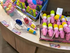 -周茉食品超市(北大街店)
