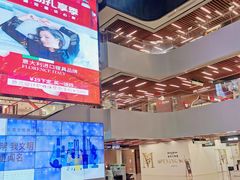 -红星美凯龙全球家居艺术博览中心(沙田广场店)