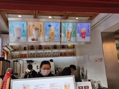-鸡鸣赐茶(鸡鸣寺路店)