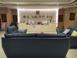 点击看大图 -幸福妈妈月子中心(番禺店)