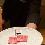 深圳美食｜精致美味的怀食烧肉