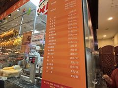 -龙记香港茶餐厅(久光百货店)