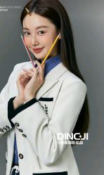 -鼎极摄影(朝阳CBD店)