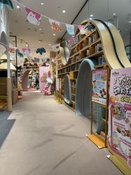 -奈尔宝·儿童乐园·亲子餐厅(星河湾店)