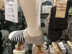 -MUJI无印良品(万象城店)
