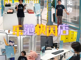 身心放松|来场解压大作战