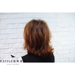 -P.STYLE 派斯造型