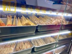 -十里铺铁板鱿鱼