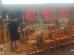-文三里屯面馆(三里屯店)