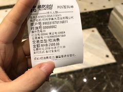 -杭州伊美大酒店