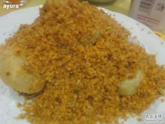 茄盒-破店(井大店)