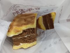 -百年义利(珠市口西大街丰泽园店)