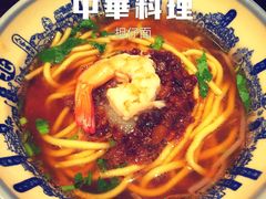 -度小月(百老汇美食街店)