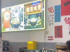 -上南瓦煲鸡·清远鸡·老字号(总店)