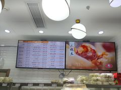 -白玉兰食品(甜云店)