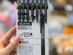 -开益书店(郓城南路店)
