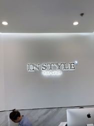 -Rise Hair上升造型