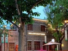 -麦落精酿啤酒餐吧(先农大院店)