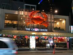 -班赞海鲜市场