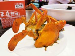 红鲟对半煎-王庄阿咪海鲜大排档(象园店)
