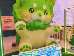 -哈尔滨热雪奇迹