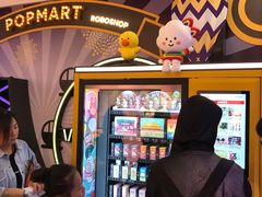 -泡泡玛特POPMART(赛格国际购物中心店)