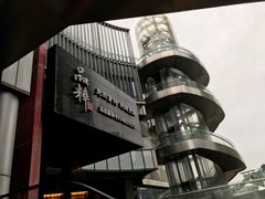 门面-品粹徽园·家常安徽菜