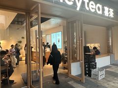 -喜茶(东莞厚街万达店)