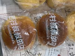 -西村叔叔的店·面包·甜品·蛋糕(崂山丽达店)